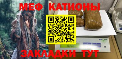 СК Чапаевск