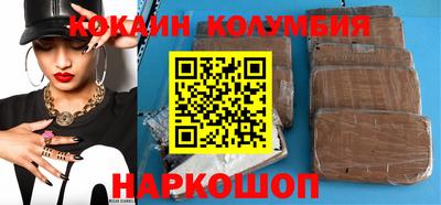 меф VHQ Чебоксары