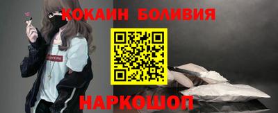 СК Чапаевск