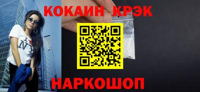 меф VHQ Чебоксары