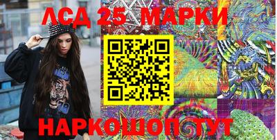 СК Чапаевск