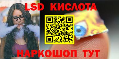 СК Чапаевск