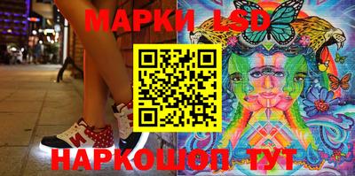 меф VHQ Чебоксары