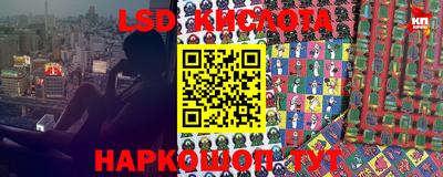 меф VHQ Чебоксары
