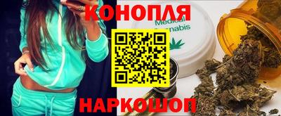 меф VHQ Чебоксары