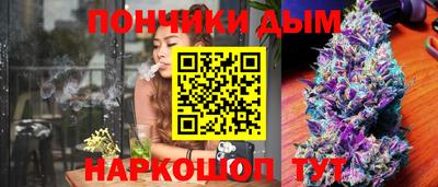 меф VHQ Чебоксары