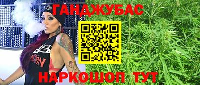 СК Чапаевск