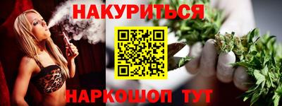 СК Чапаевск