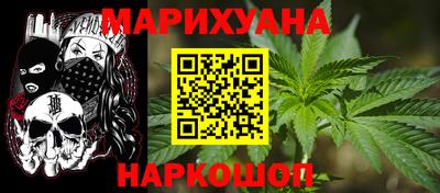 меф VHQ Чебоксары