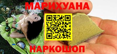 меф VHQ Чебоксары
