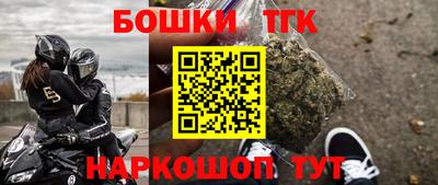 меф VHQ Чебоксары