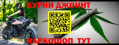 СК Чапаевск