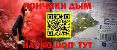 меф VHQ Чебоксары