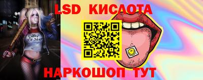 меф VHQ Чебоксары