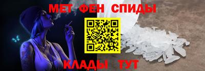 СК Чапаевск