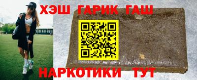 СК Чапаевск