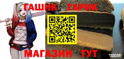меф VHQ Чебоксары