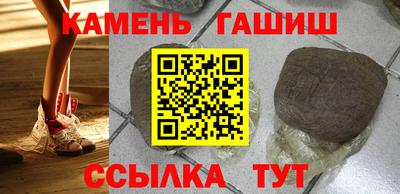 СК Чапаевск